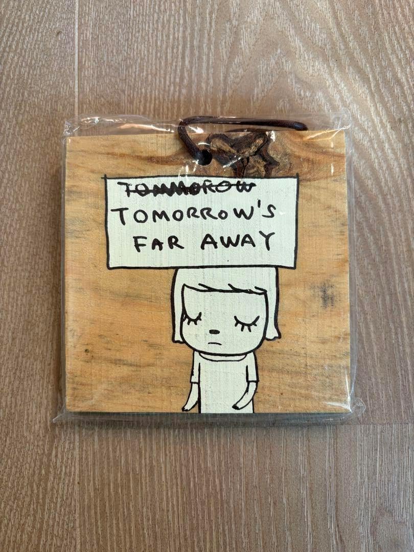 ウルトラマンティガ＆登場怪獣・宇宙人（バンダイ）ソフビフィギュア22